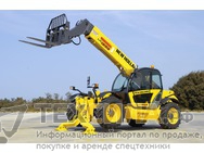 Погрузчик телескопический New Holland LM1333